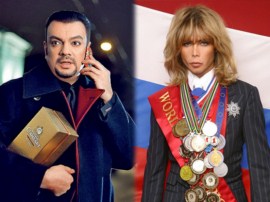 Филипп Киркоров