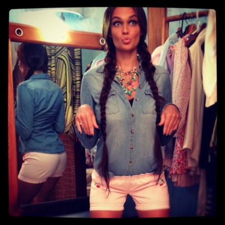 Алена Водонаева