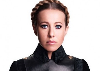 Ксения Собчак шокировала новой провокацией!