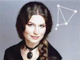 Писательница Лада Лузина полностью разделась
