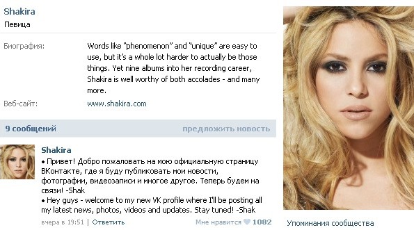 509ccf9cdbf3ec2e7800001c