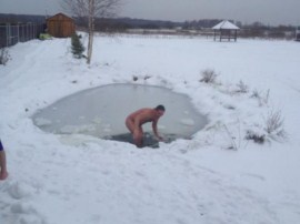 Фагот