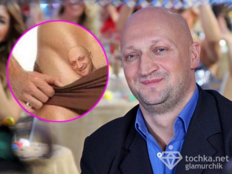 Гоша Куценко залез с головой в трусы к мужчине