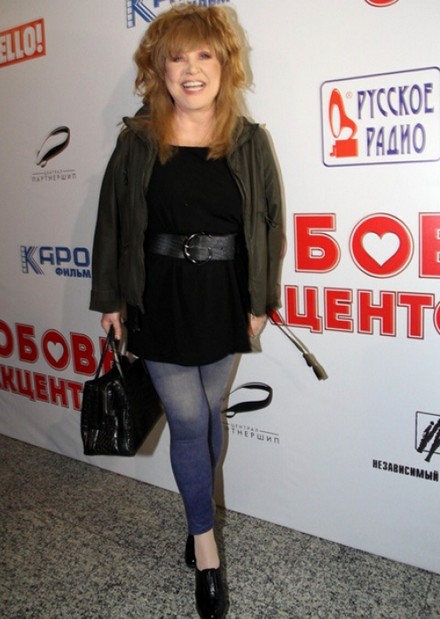 pugacheva1