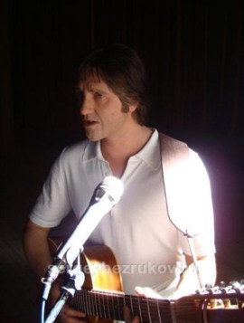 Сергей Безруков раскрыл сокровенную тайну