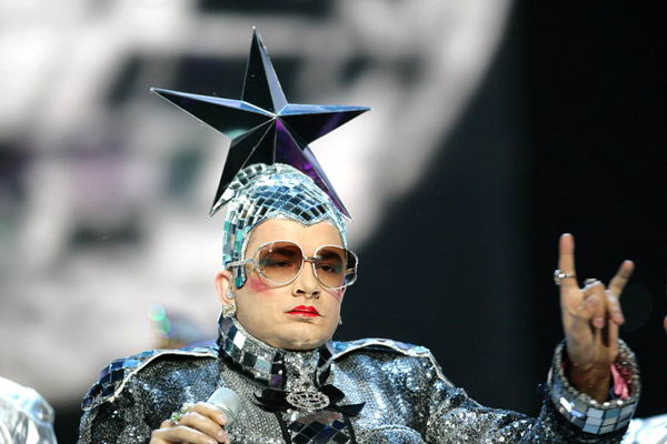 verka