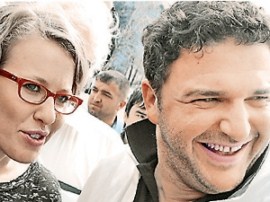 Первые фото со свадьбы Ксении Собчак – уникальные кадры