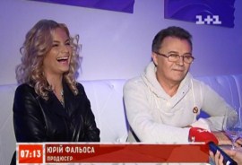 Юрий Фалеса разоблачил свою дебоширку жену - Машу Гойя!