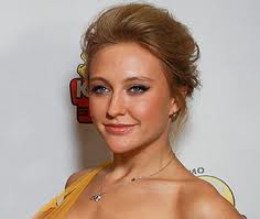 bushmina