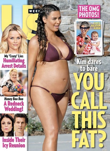 Ким Кардашиан