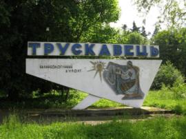 truskavec nazvanie-goroda