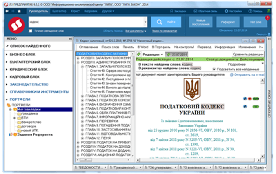second screen_400x252