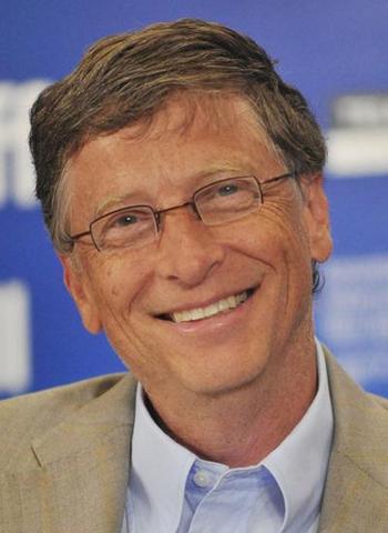 гейтс