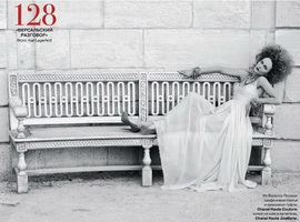  Чувственная Ванесса Паради изменила Джонни Деппу 