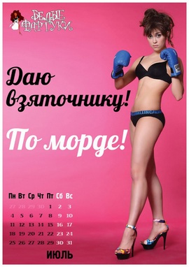 5_copy_copy_copy_copy_copy_copy_copy_copy_copy_copy_copy_copy