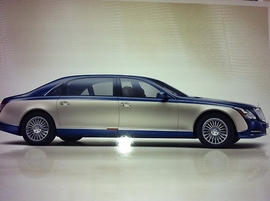 Анастасия Волочкова купила себе навороченный Maybach