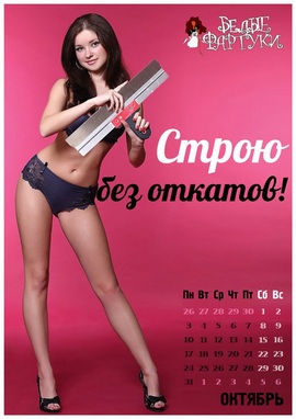 8_copy_copy_copy_copy_copy_copy_copy_copy_copy