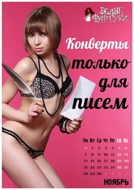 9_copy_copy_copy_copy_copy_copy_copy_copy