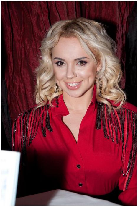 Тереза Франк