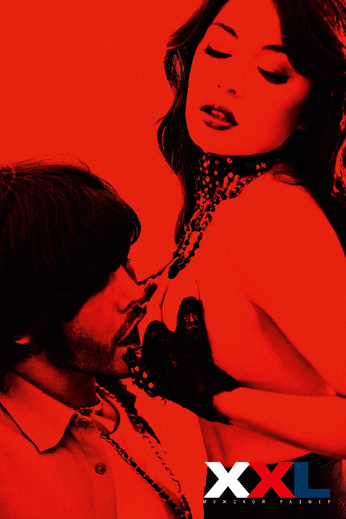 Сергей Зверев разделся для украинского XXL (фото)