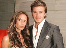 семейство Бэкхемов празднует появление четвертого ребенка