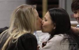 дана борисова