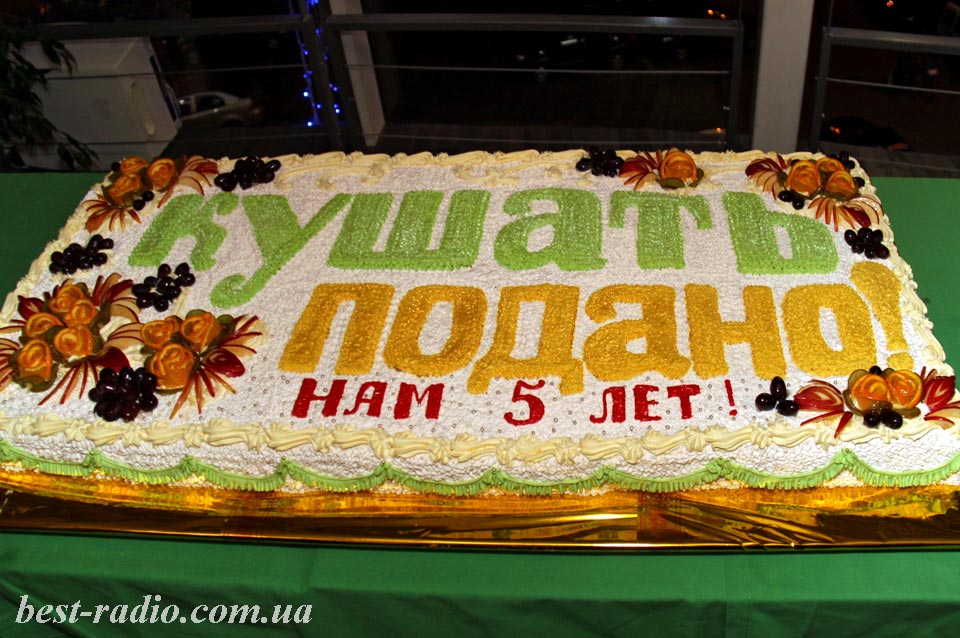 Презентация альбома Светланы Островской