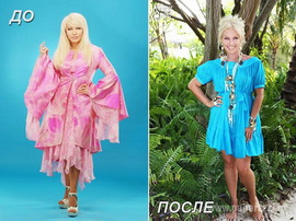 Таисию Повалий нагло использовали мошенники