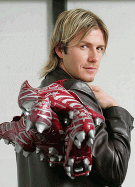 Дэвид Бекхэм остался живым после ДТП!