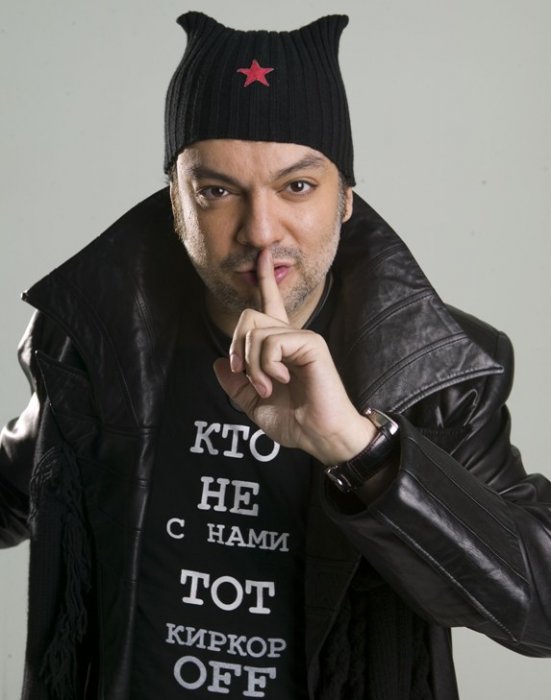 Яблокова получила оплеуху за «гондона»