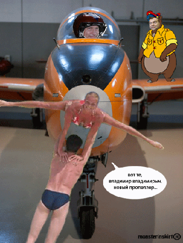 Лучшая фотожаба на Волочкову выбрана!