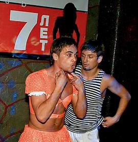 Пикантные подробности личной жизни звезды сериала Интерны 