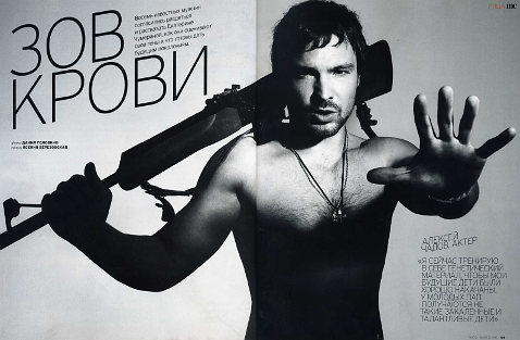 Известные мужчины разделись для русской версии Marie Claire