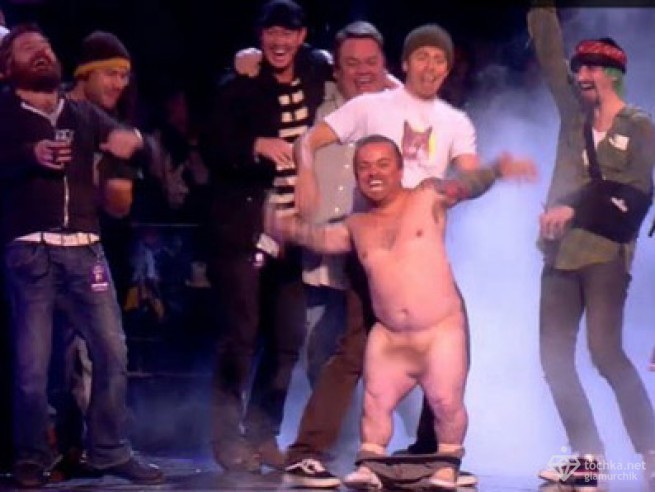 карлики с членами