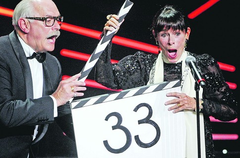 Самые яркие наряды церемонии открытия 33-го Московского кинофестиваля