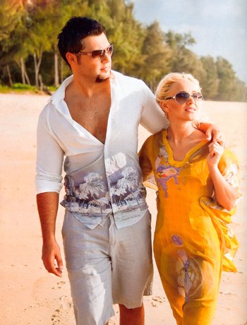 Юлия Ковальчук вышла замуж!