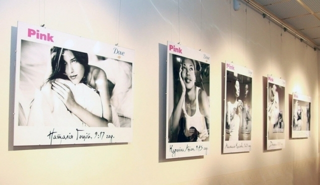 Мир увидел фото обнаженной Лободы! (фото)