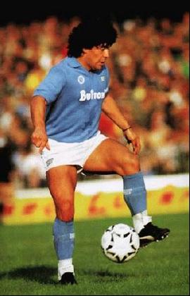 Диего Марадона переедет в Украину