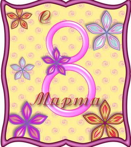 ТОП 40 самых красивых мужчин мира: первая десятка