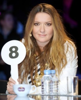 могилевская