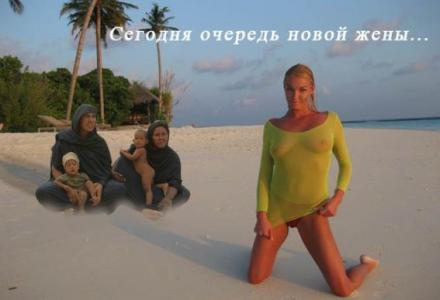 Блоггеры смеются над «голой» Анастасией Волочковой