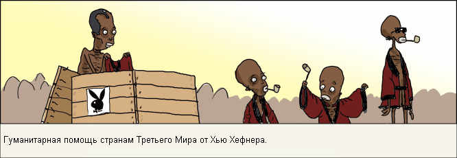 Нестандартный юмор