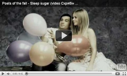 Poets of the fall - Sleep sugar