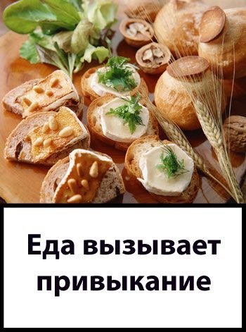 Минздрав предупреждает!