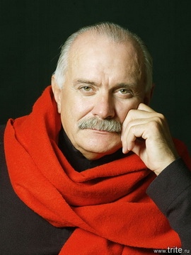 Никита Михалков