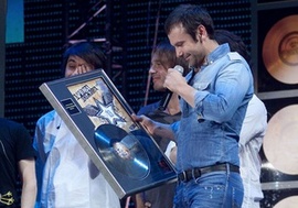 океан эльзы