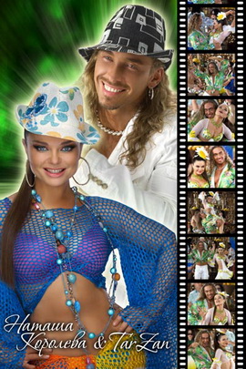 На что готовы звезды ради наркотического опьянения славой? 