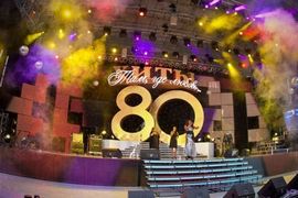 Первый 3D фестиваль пройдет в  Украине