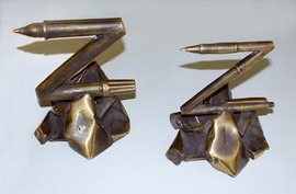 Самых безграмотных и бестолковых в России наградили антипремией  «Полный абзац»