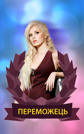 Анна Герман не верит в победу Мики Ньютон: скандал и подтасовка